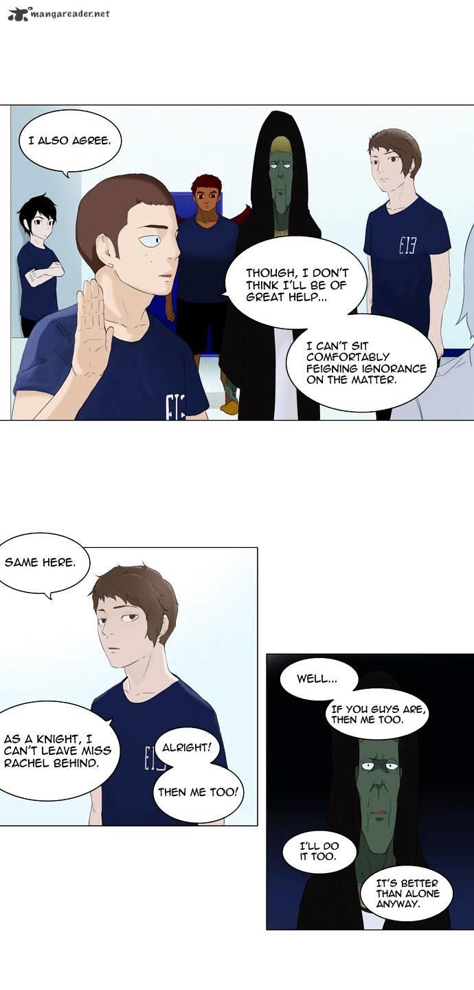 Tower Of God, Chapter 75 image 27